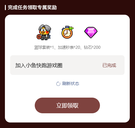 69e86d617a71f.png
