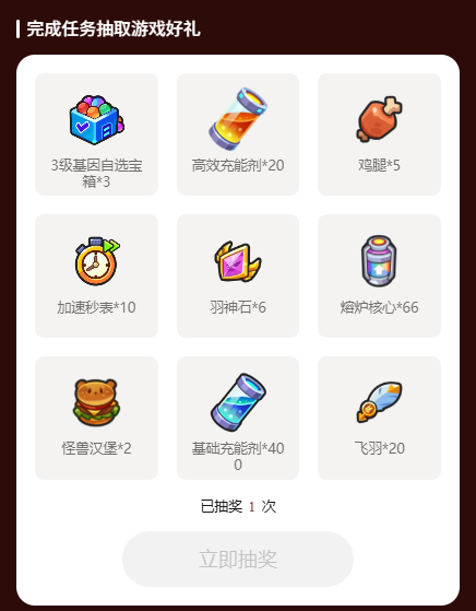69e86d6c9a4db.png