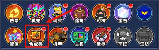 69e716d0dd751.png