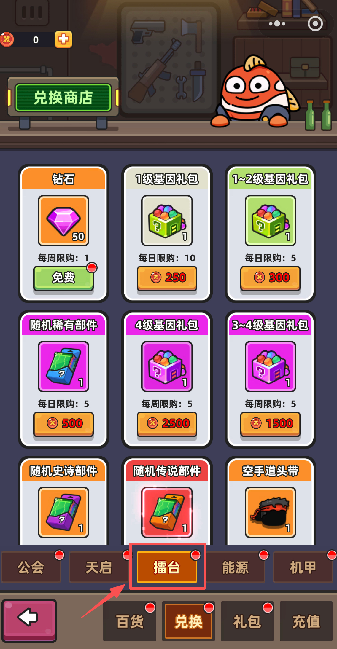 69e71736876fc.png