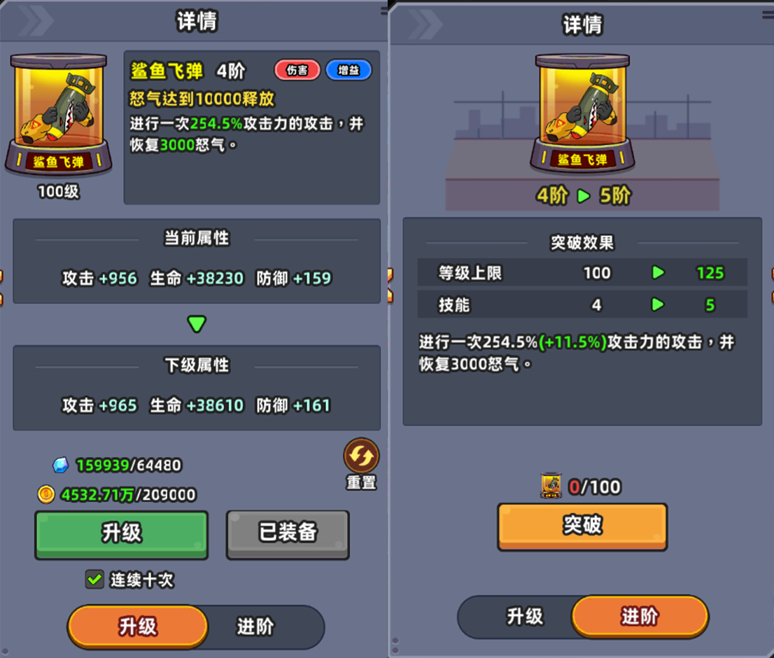 69e7174592286.png