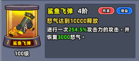 69e717bac7291.png