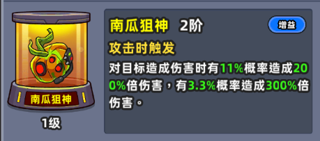 69e717f26ab16.png