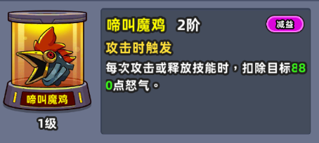 69e717ff251ed.png