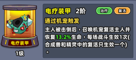 69e718084477f.png