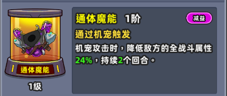 69e718124bb11.png