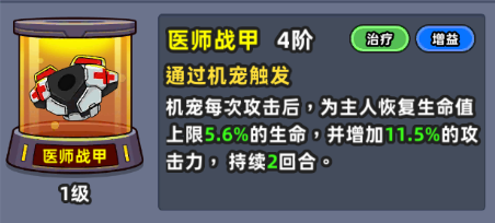 69e7181c1a294.png