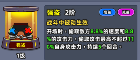 69e7182a35780.png