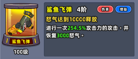 69e71850046ec.png