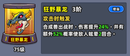 69e71870e2578.png