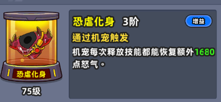 69e7188eb00c2.png