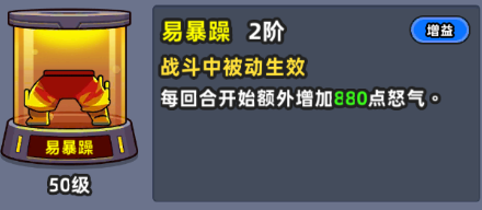 69e7189909b3f.png