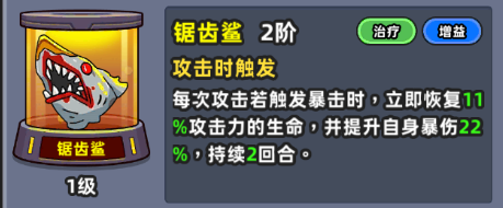69e718dd6f4b2.png