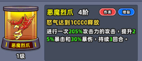69e718eccc166.png