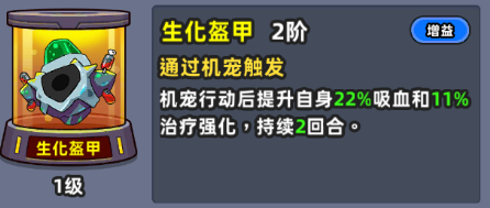 69e718facad59.png