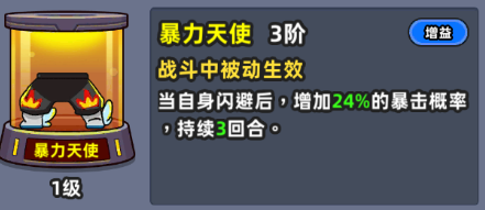 69e719132341b.png