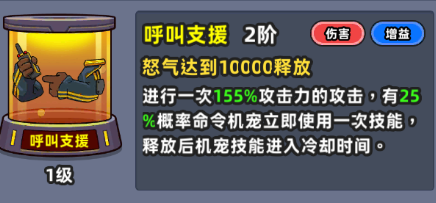 69e7191ea9d19.png