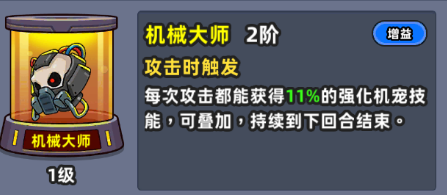 69e71930e28b8.png
