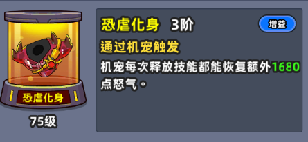 69e7194e8e625.png