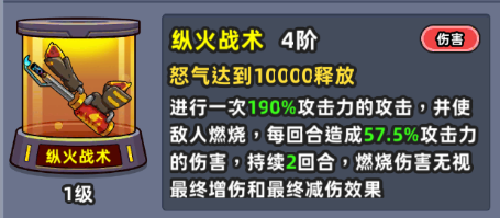 69e719ece91f3.png