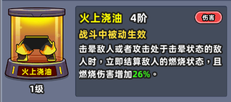 69e71a01e5af1.png