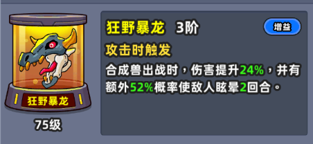 69e71a12d8766.png