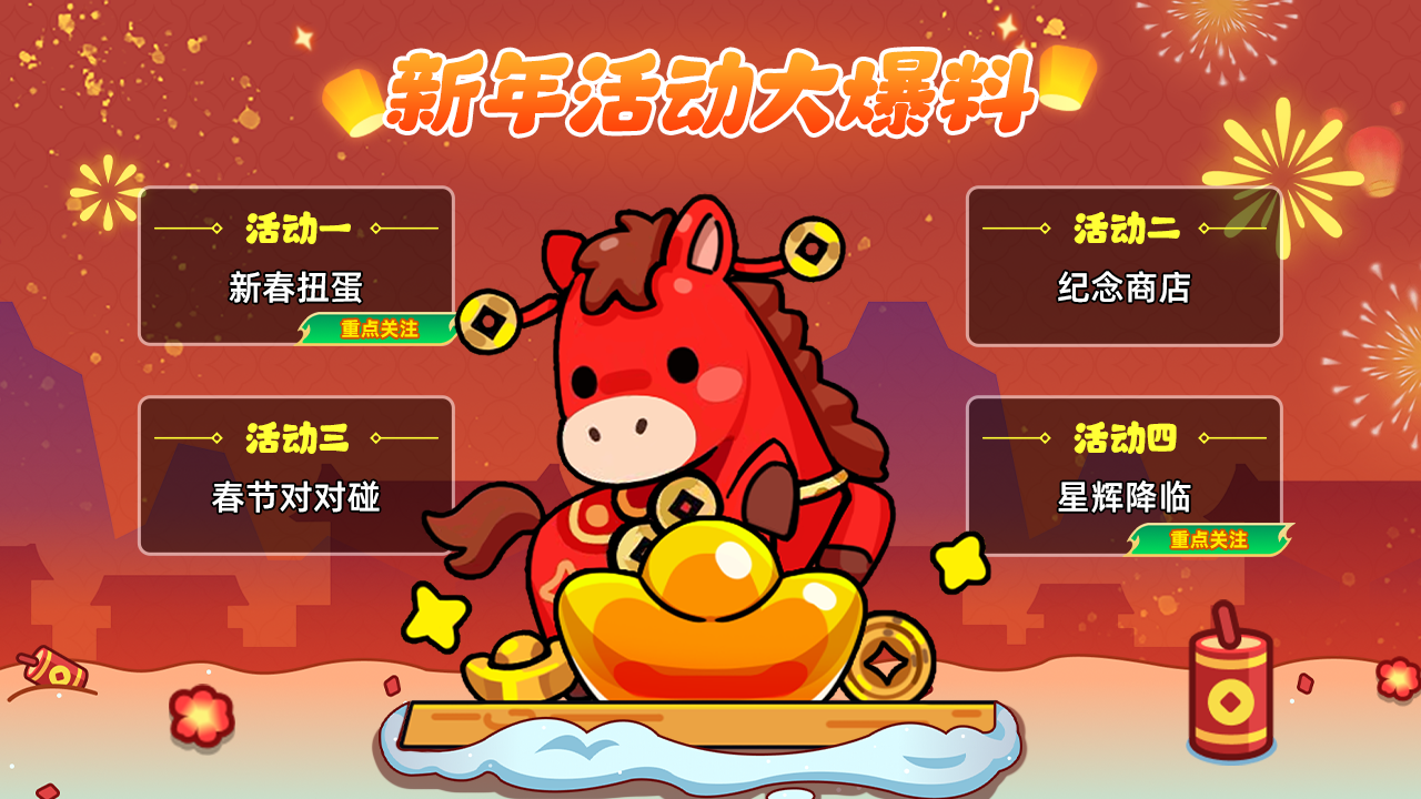 69e71027c9a2e.png