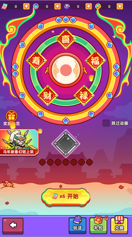 69e71054959b5.png